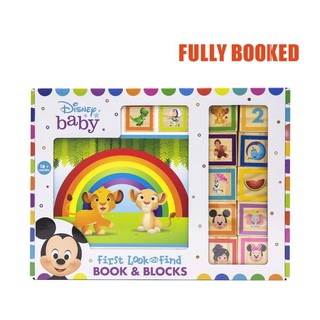 Disney Baby: Book & Blocks (Board Book) by PI Kids