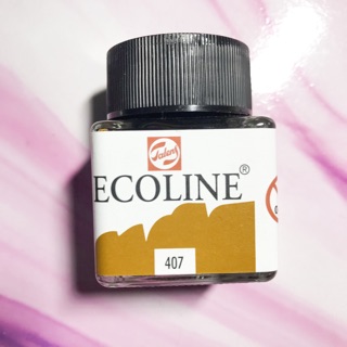 Ecoline Liquid Watercolors - Yellow and Orange (7)