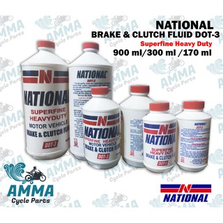 NATIONAL Brake & Clutch Fluid DOT-3 / 900ML/ 300 ML / 170 ML