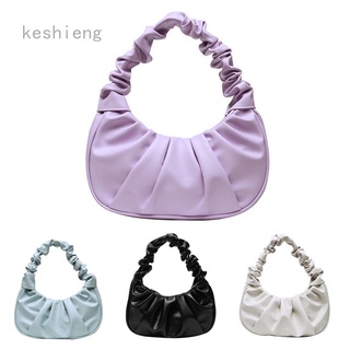 Keshieng Jiuced Summer ladies party shopping underarm bag new folding cloud bag French handbag cloud bag