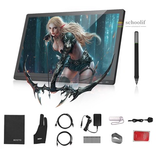 ♕S＊W＊BOSTO BT-22U MINI Graphic Drawing Tablet Monitor 21.5 Inch HD IPS Display Screen 1920 * 1080 Resolution with Adjustable Stand/8192 Level Pressure Battery-Free Pen/20pcs Pen Nips/16G U Disk Etc