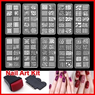 1SET Nail Art Stamp Stencil Stamping Template Plate Set Tool Stamper Design Kit