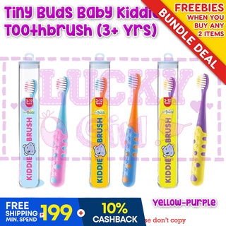 Tiny Buds Baby Kiddie Toothbrush (3+ Yrs)