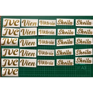 Personalized Name Decals