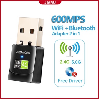 Wireless WiFi Bluetooth Adapter 2 in 1 adapter wifi dongle 600Mbps USB WiFi Adapter Receiver 2.4G Bluetooth