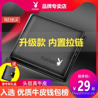 Playboy Men's Short Genuine Leather Wallet2021New Simple Wallet Men's First Layer Cowhide Youth Wallet oYEW