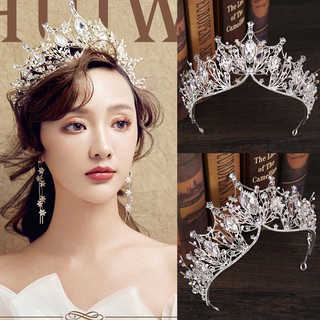 Baroque Rhinestone Crystal Bead Headband Wedding Tiara Crown