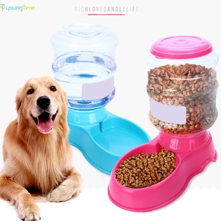 Youngtime Pet feeder water dispenser 3.5 L large automatic cat dog food dispenser pet supplies Youngtime