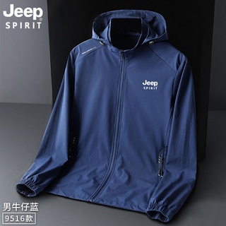 Jeep Ultra-Thin Breathable Uv Sunscreen Clothing