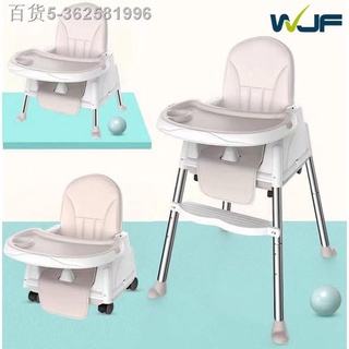 ◈WJF Foldable High Chair Booster Seat For Baby Dining Feeding, Adjustable Height & Removable Legs