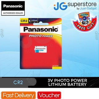 Panasonic CR2 Cylindrical Photo Lithium Battery 3V CR-2W1BE | JG Superstore
