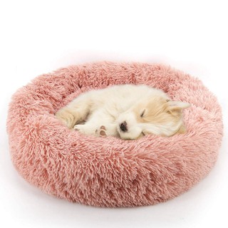 【House】Dog Cat Pet Bed Pet Dog Cat Calming Pet Bed Warm Soft Plush Round Cozy Nest Comfortable Sleeo (2)