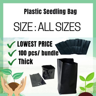 Plastic Seedling Bag 100 pcs Black Size ALL SIZES