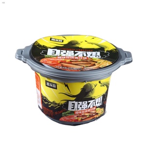 Preferred۞∋✆Claypot rice cured meat rice self heating rice meal self-heating Hot Pot
