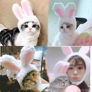 ☫❦Funny Pet Hat Cat Dog Cute Rabbit Plush Bunny Ears Hat Party Cosplay Pet Accessories