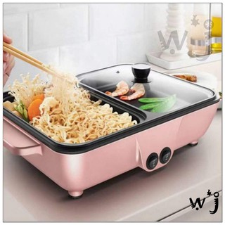 D&K LS-Samgyupsal Grill Hotpot 2in1 Electric (1)