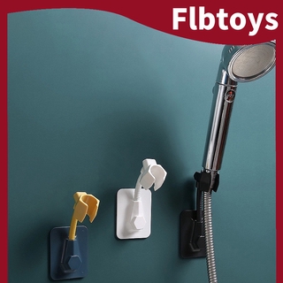 【Ready Stock】Flbtoys Perforated shower bracket fixed base, shower head, shower stand, rain shower head, bathroom shower accessories