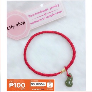 Lucky jade and string bracelet jewelry (1)