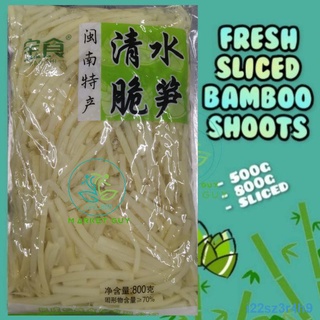on sale✹✎﹊Fresh Sliced Bamboo Shoots in Water 500g and 800g
