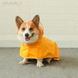 ◊♨▲Dog raincoat small dog pet supplies Teddy Corgi special waterproof dog clothes medium four-legged