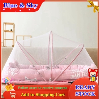 UC 2020 new four-piece set with cotton pad guardrail children's mosquito net small pillow bed mosqui