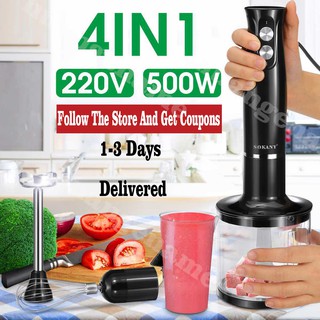 4 in 1 Electric Hand Stick Blender Mixer Vegetable Juicer Grinder Processor Set