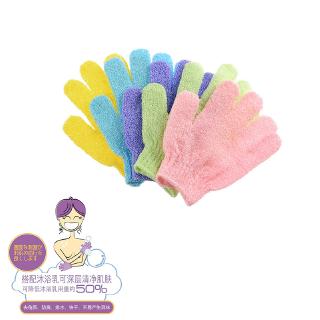 1 Exfoliating Rubbing Gloves Massage Bath Easy Remove Body Scale Five-Finger Scrubbing