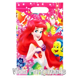 10pcs Little Mermaid Plastic Gift Loot Bag 17x25cm