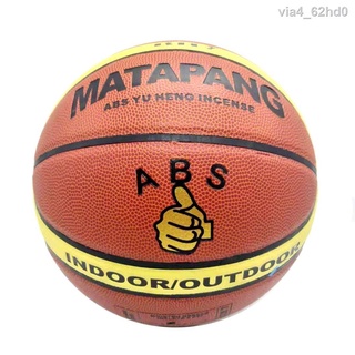 ✒✚◘Abby Shi size 7 leather Basketball ball with free Pin indoor/outdoor