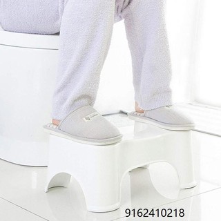 Squatty Potty The Original Bathroom Toilet Stool White Footseat Relieves Constipation Piles