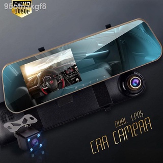 ◈☫❐Full HD 1080P Dash Cam Car Camera Dual Lens Rearview Mirror