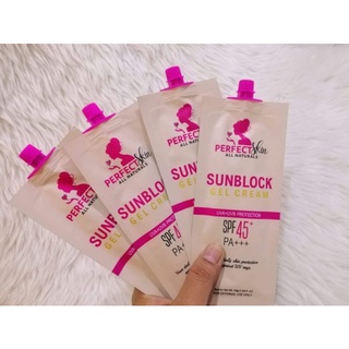 Perfect Skin Sunblock 50g
