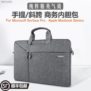 ▤Suitable For Microsoft Surface Pro7+Computer Bag Pro6/5/4/X Portable Liner 12.3 Inch Laptop2/3 1