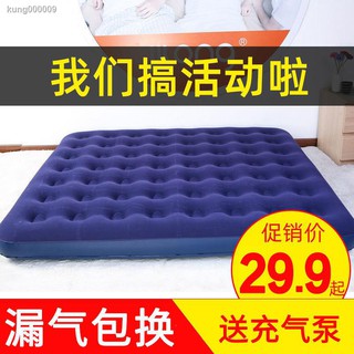 Inflatable Bed Double Home Air Cushion Bed Single Lunch Inflatable Mattress