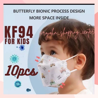 {Ready Stock} 10PCS KF94 Kids Mask Korean Design 4ply Face Mask for Kids Facemask Fish