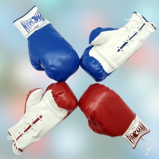 Boxing Gloves USA/PACMAN SOFTY USA Sports - 1 Pair