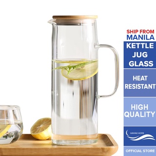 dinnerware☋☼✿Heat Resistant Kettle Jug Glass Water Jar Hot and Cold Juice Coffee Tea Beverages Pitch