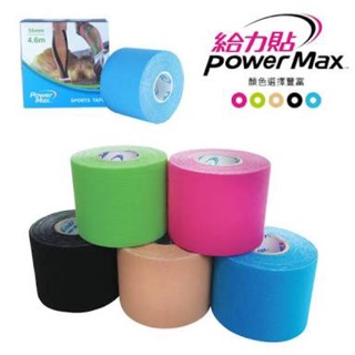 Heavy duty adhesive kinesiology muscle exercise tape