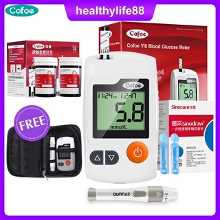 ❤【FREE GIFT】Cofoe Yili Blood Glucose Meter/Blood Sugar Monitor/Household Glucometer With 50pcs Test