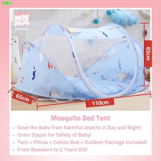 ▧Dapanda Huge Baby Mosquito Net Folding Soft Cushion Zipper Crib Bed & Pillow infant to 2yrs Tent