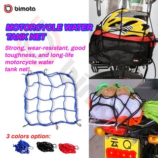 Bimota Motorcycle Cargo Net Luggage Rope Telescopic Elastic Helmet Luggage Net