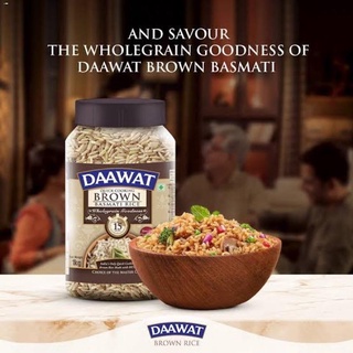 ✖Daawat Brown Basmati Rice Cooks In 15 Minutes (4)