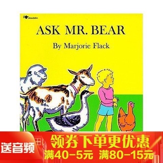✁▼Ask Mr. Bear Early Childhood English English Picture Book Primary School English Enlightenment Pic