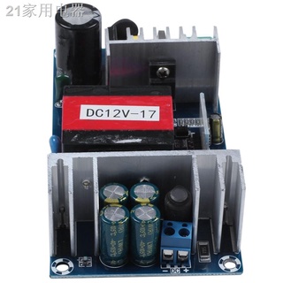 ♦☬AC Converter 220V 110V to DC 12V 17A MAX 20A 200W Voltage Regulated Transformer Switching Power Su