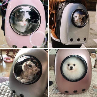 7yrO Cat Bag Space Pet Cabin Bag Portable Dog Bag Cat Cage Backpack Cat Bag Supplies Schoolbag Cat