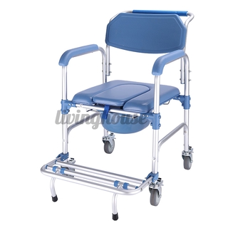 Mobile Wheelchair Rolling Commode Bedside Toilet Shower Chair Seat Aluminum HOT SALE