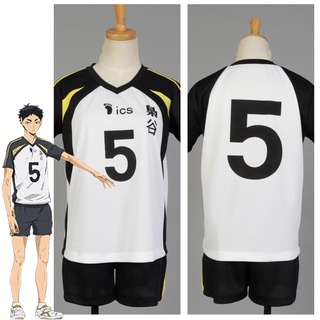 [new]Anime Haikyuu!! Cosplay Costume Volleyball Jersey Sports Wear Uniform