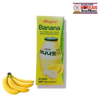 Binggrae Banana Flavor Milk Drink 200ml