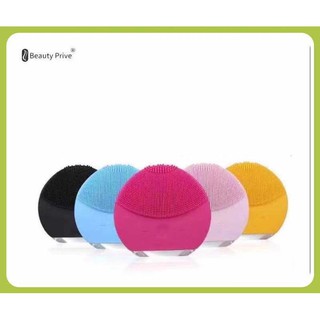 Beauty Prive Waterproof Electric Silicone Sonic Vibration Facial Brush