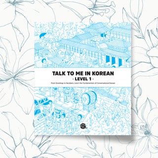 Korean Grammar Books Level 1-10 TTMIK - TOPIK Korean Language